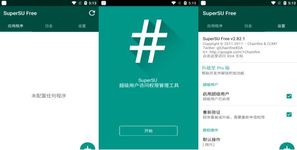 supersuȨ޹Ա