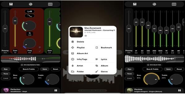 powerampֲ