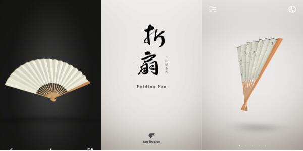 iOSѰ