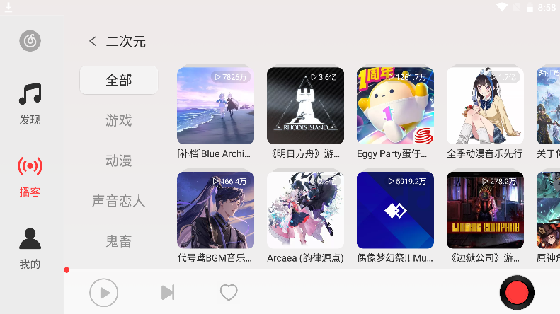 appѰ