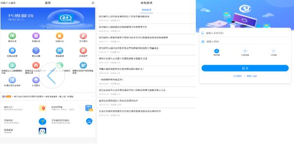 籣֤ʶɫ