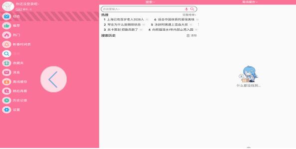 Bվappֻ