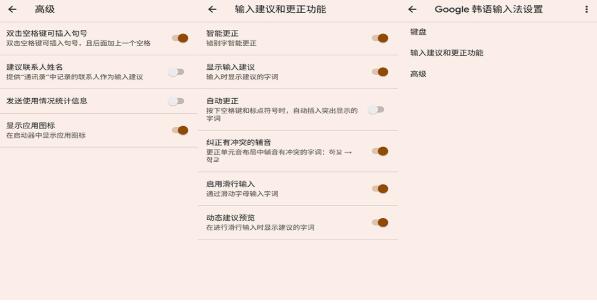 Google뷨ɫ