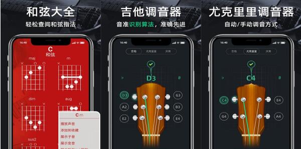 guitarֱװ