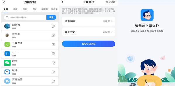 Գְػapp׿