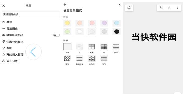 ΢װ徫
