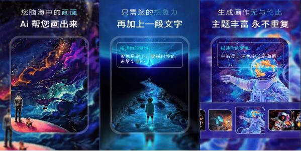 AIξ滭
