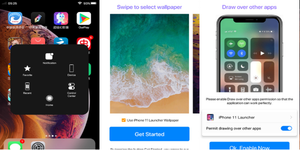 iPhone11ģƽ