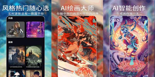 AI滭ʦɰ汾
