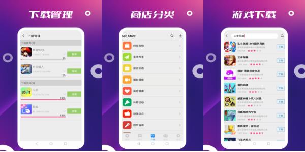 App StoreûԱ