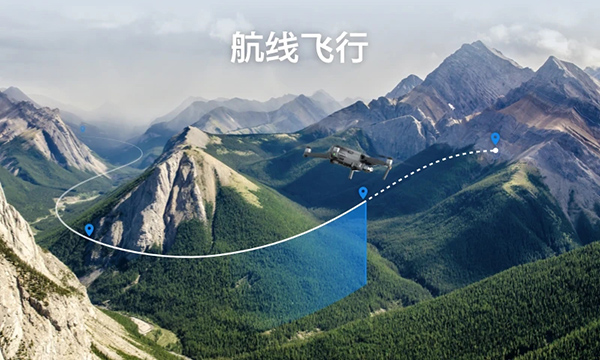 DJI Pilot޴
