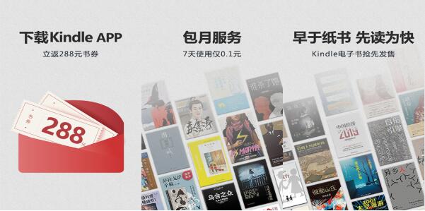 Kindleɰ汾