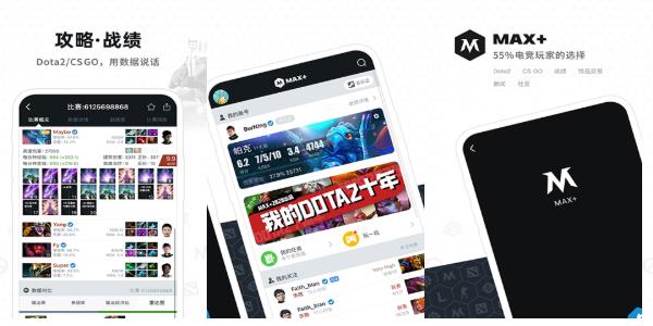 maxϰ汾