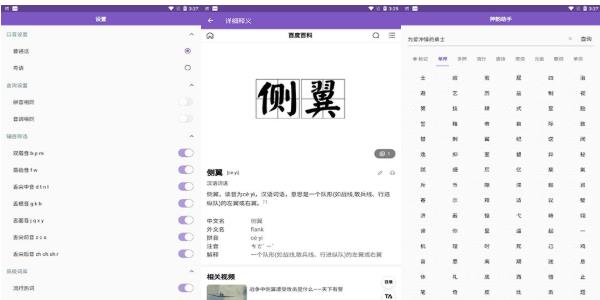 Ѻ޴