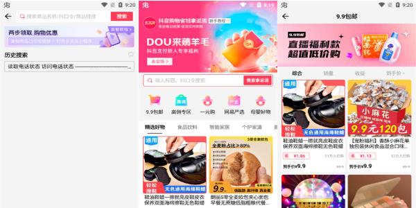 appѰ