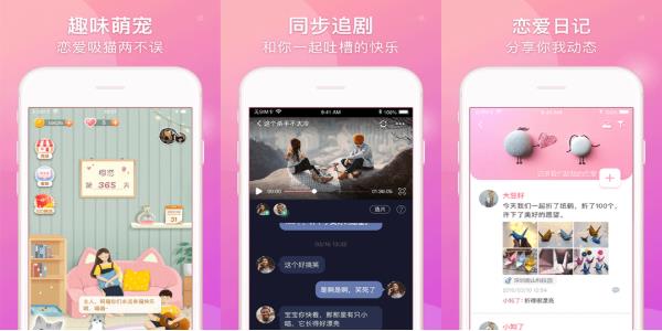Lovebookֻ