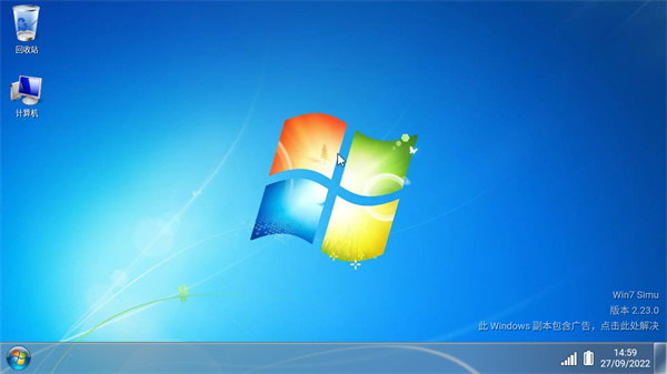 win7ģٷ