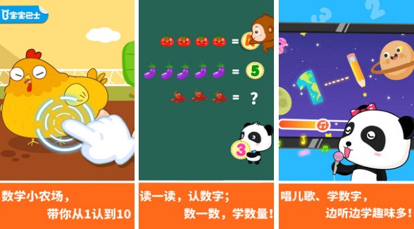 appѰ