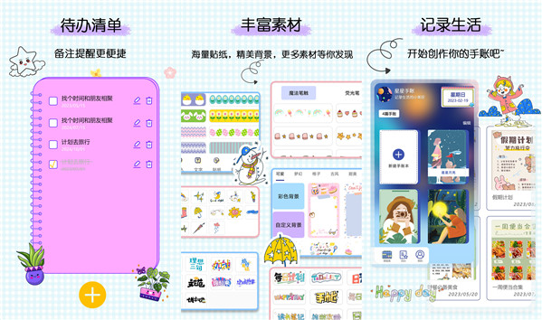Ǳʼapp°汾