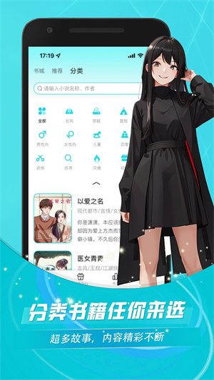 򻥶С˵app׿ֻ
