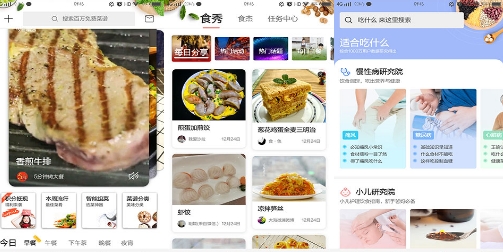 ʳƻѰ