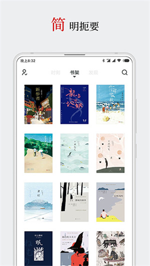 īС˵app°汾