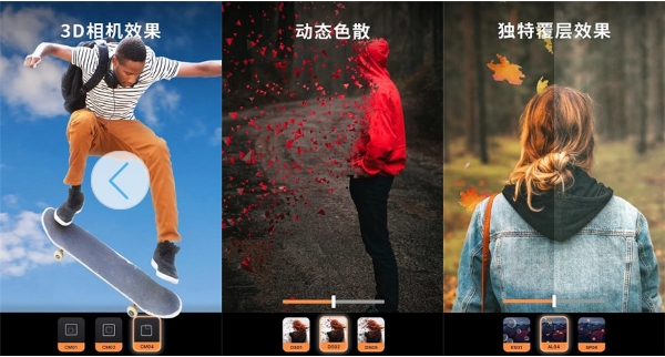 Motionleap׿Ȱ