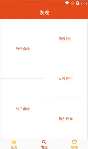 豦app׿