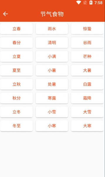 豦app°