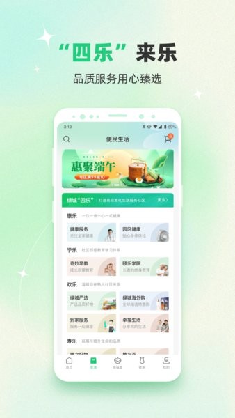̳ios