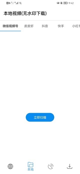 ع޹