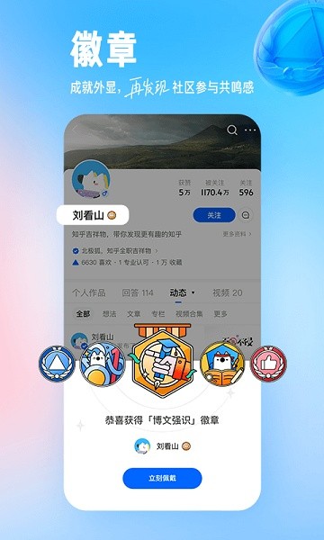 ֪ios޹