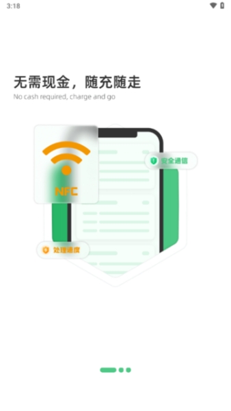 ΫAPP׿