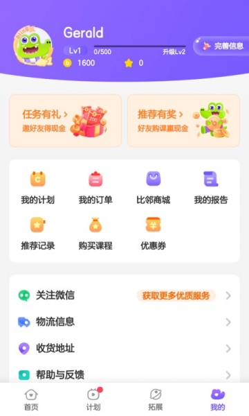 ¶iosѰ