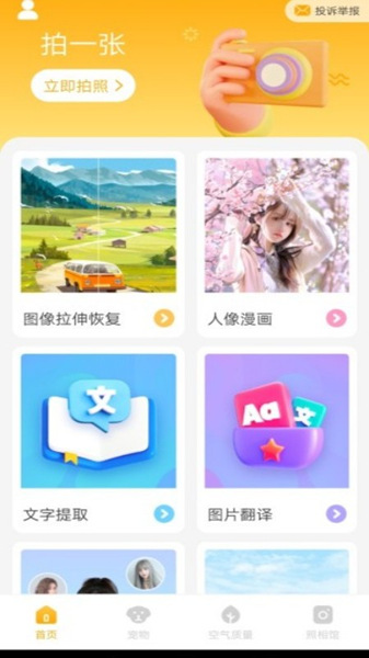 ŲЧ޹