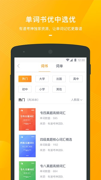 еƽ