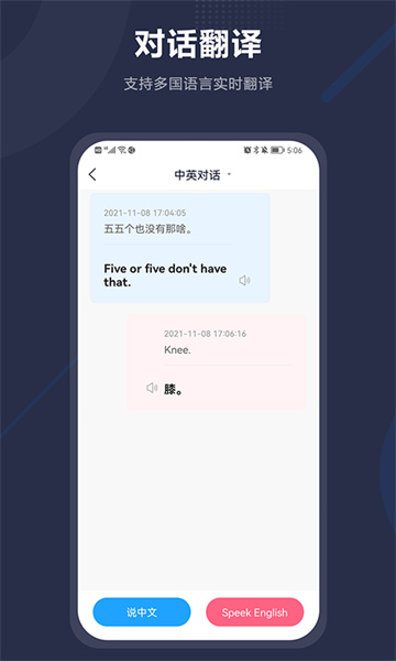 ͬ밲׿