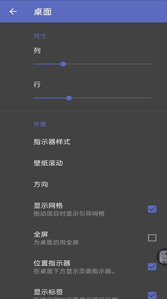 鶯°
