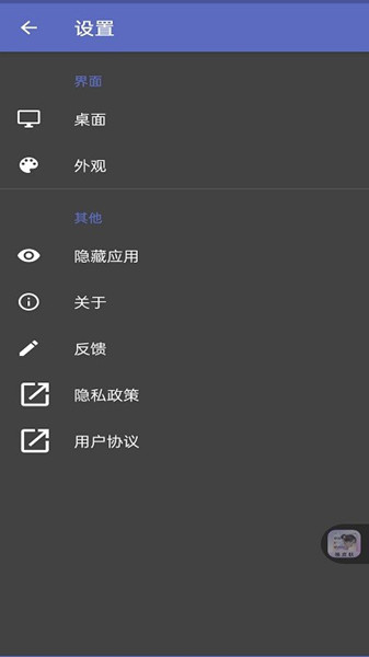 鶯°