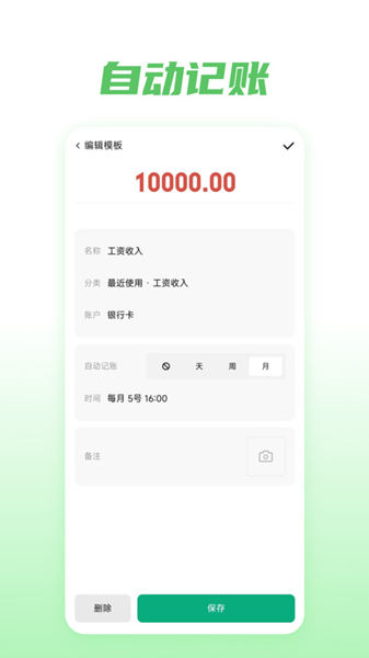 𼣼vip