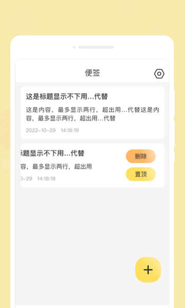 ñ¼appֱװ