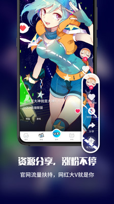 UPUPOOֽ޹°