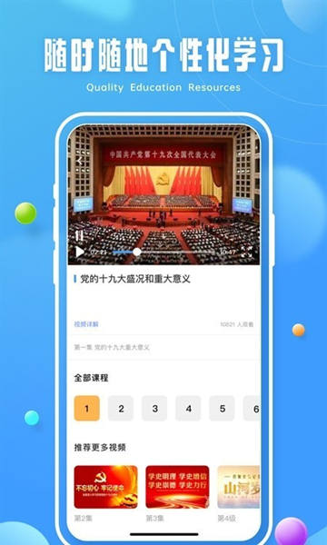 ཷƻƽ