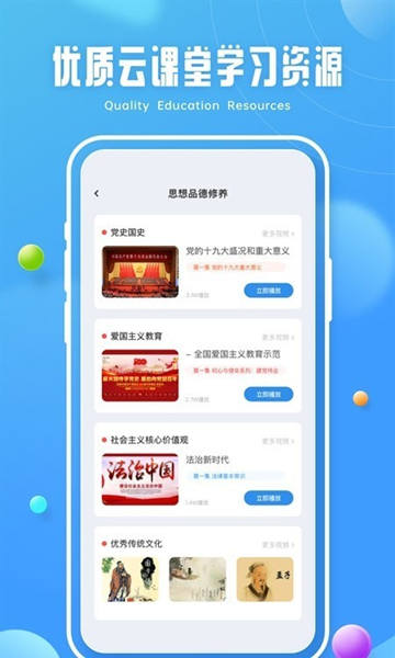 ཷƻƽ