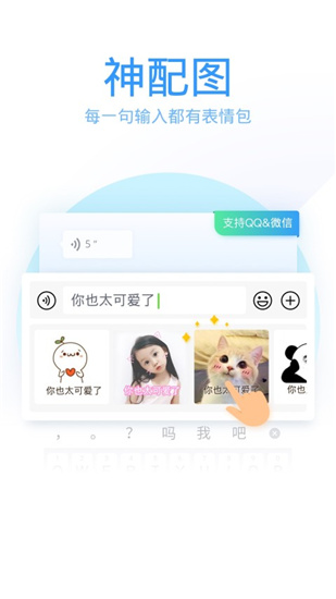 QQ뷨ƽ