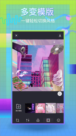 °