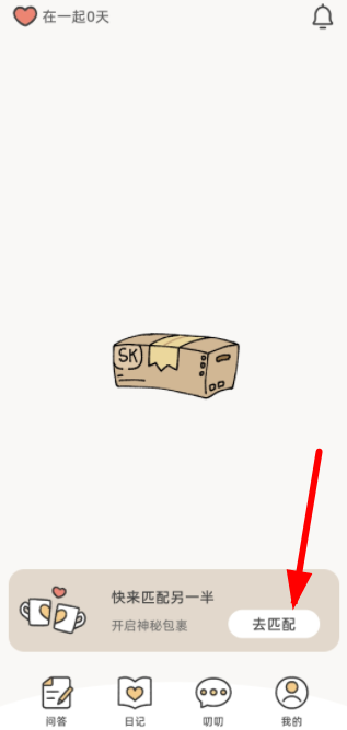 \