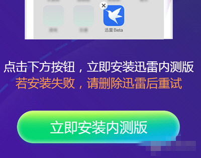 Ѹbetaʹ˵1