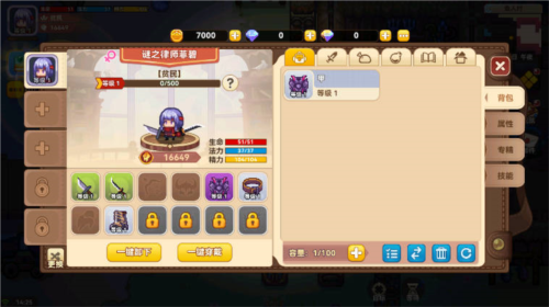 ߳¼ͼƬ8